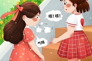 学年度第一学期信息技术教学工作计划(学年度教学工作总结)