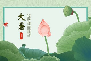 经典版商用房屋租赁合同(商业房屋租赁合同免费版)