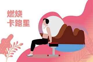 年终述职报告框架_年终的述职报告