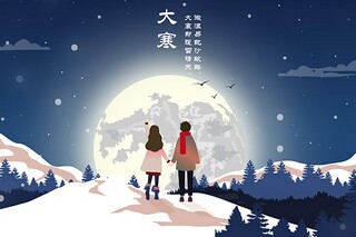 夫妻共同房产抵押借款合同最新整理版_夫妻房屋抵押借款合同范本